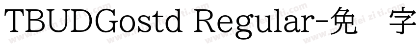TBUDGostd Regular字体转换